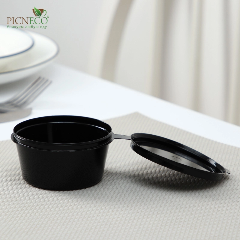 товар Соусник с крышкой 80 мл, черный, d=70 мм PLK46159